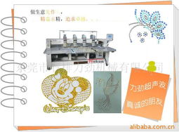 東莞市石排力勁機(jī)械有限公司 紡織設(shè)備與器材產(chǎn)品全覽